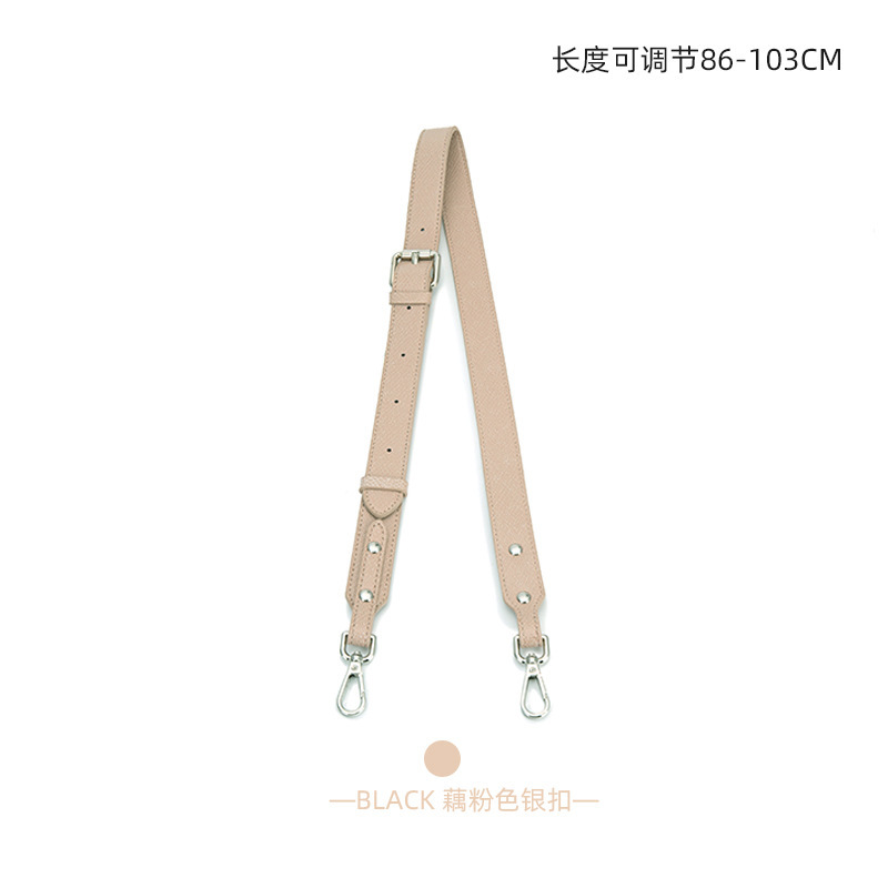 Lotus root pink silver buckle [wide] adjustable leather shoulder strap