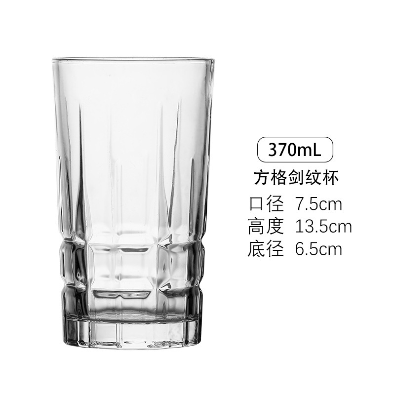 Taza de whisky a rayas taza de vino clásica taza de cóctel tallado taza de barra de hockey taza de jugo de leche taza de agua