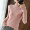 2023 spring and autumn Cross border ma'am Sweater Korean Edition Half a Hang Article Base coat Solid sweater One piece On behalf of