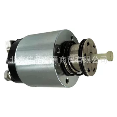 Kia starter solenoid valve – Starter and accessories