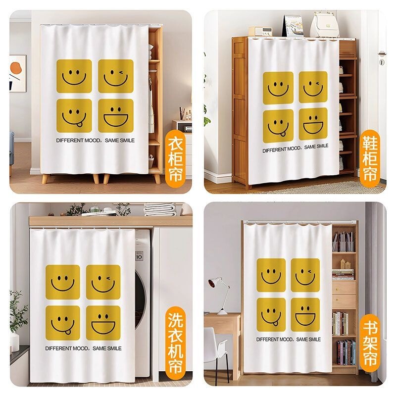 Wardrobe Curtain with Adhesive, No-Drill Track, Privacy Curtain for Closet, Cabinet Hanging Curtain, Bookshelf Sliding Fabric Curtain