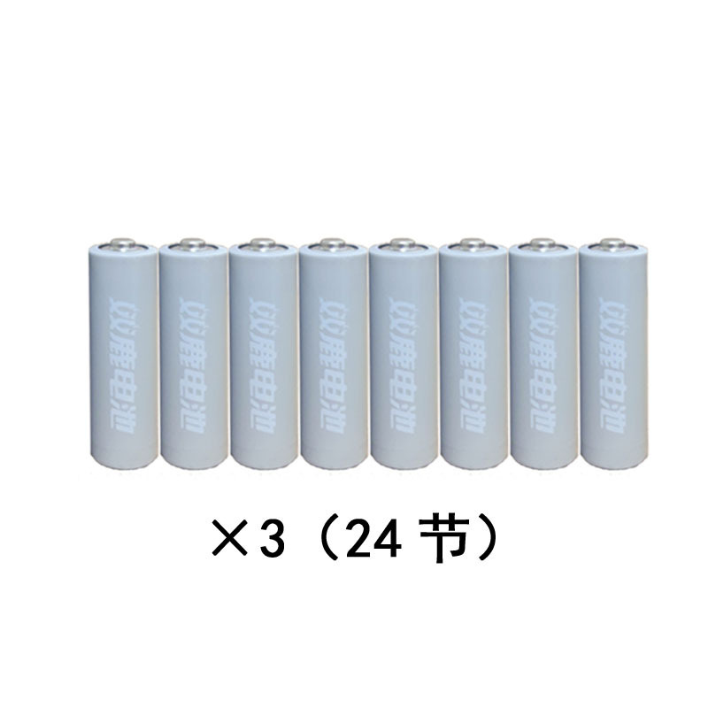 Día 5 24 (ciervo doble)