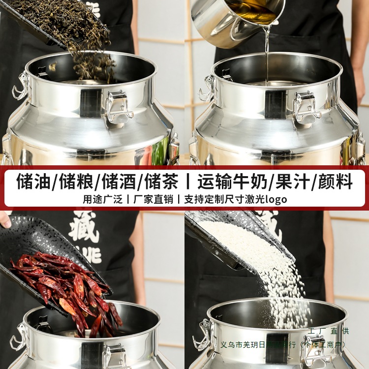 Cubo sellado Cubo de aceite comestible de acero inoxidable 304 Tanque sellado Tanque de vino de té fermentado comercial Cubo de arroz Cubo de leche Cubo de agua