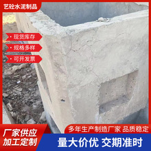 ˮ������������羮���������߾����ž���Բ�ε�����龮��������