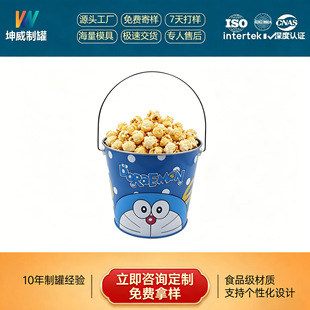 ���������R���FͰ ơ�Ʊ�ͰӰԺ�b���׻�ʳƷ�������FͰ64OZ 85OZ
