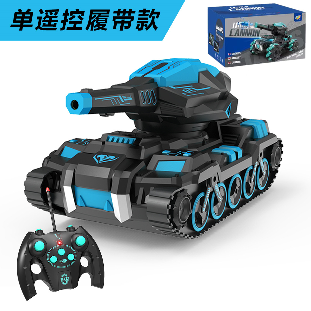 El Sensor de gesto de juguete de coche de control remoto transfronterizo puede lanzar una bomba de agua Gatlin Tanque de batalla giratorio de 360 °