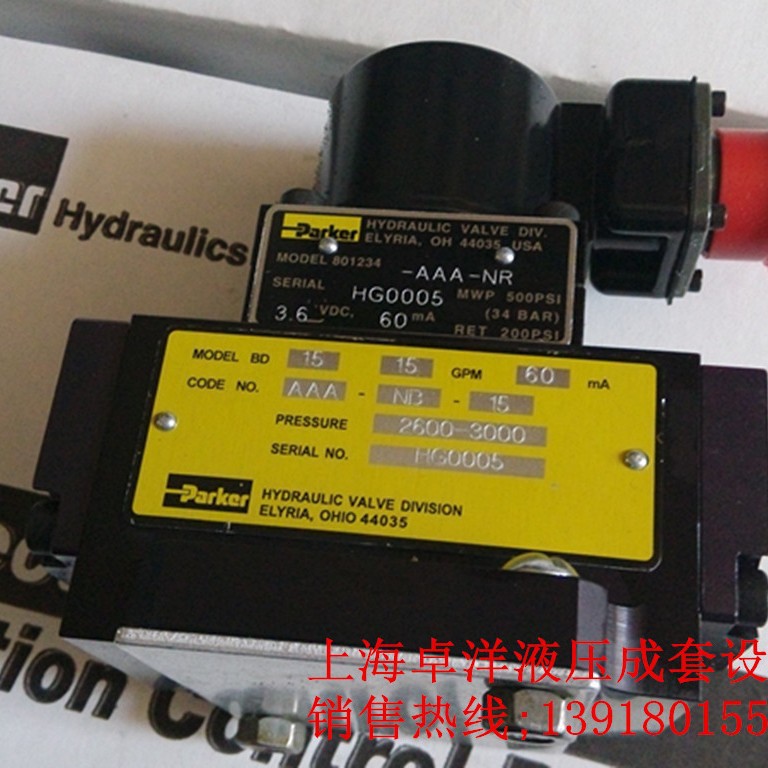 现货销售PARKER产品 BD15AAANB15  BD15AAANB15