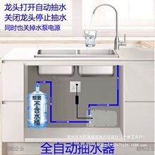 �A�ɏN��Ͱ�bˮ��ˮ���N�����^��ˮ��ˮ�C��܇�Ԅ���ˮ늄ӳ�ˮ��