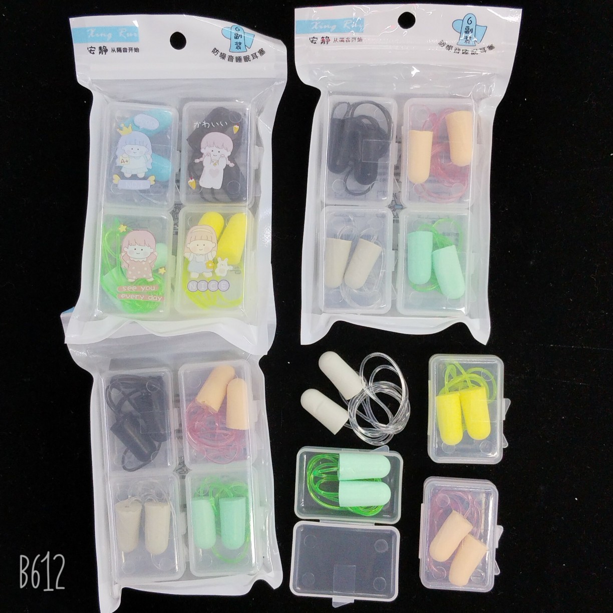 로프가 있는 라운드 - 실리콘 4쌍의 가치