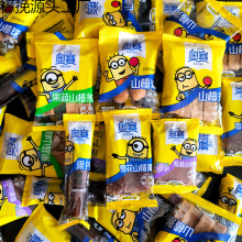 �Wِɽ��Ƭɽ髸�ɽ���h������Ƥɽ髗l�탺ͯ���e��ʳ500g