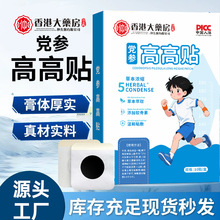 ��۴�ș���h���߸��N���L�Nș����ͯ���L�N���N�����NѨλ���N