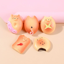 仿真奶油食玩动物饼干diy手机壳文具盒发夹发绳材料饰品