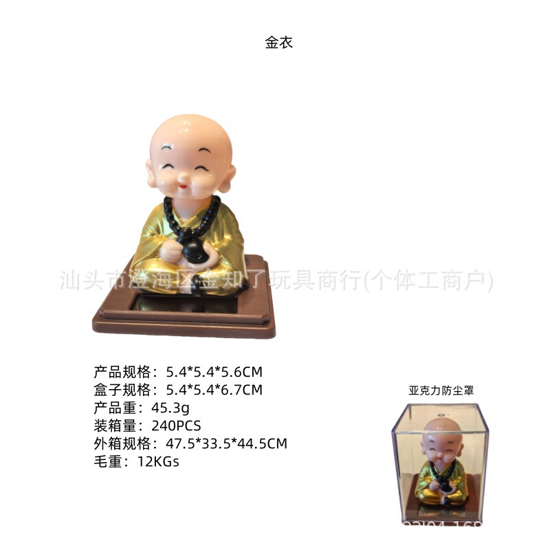 ソーラー禅笑い仏陀装飾品ホームエントランスレジカーポットスケール逆流香装飾品|undefined