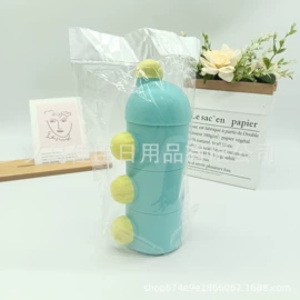 保鲜盒、饭盒;运动水壶;漱口杯