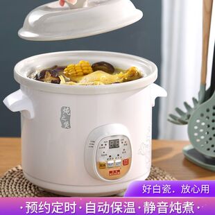 ���������A�s�״�늟���մ��Ҝ�������ȫ�Ԅ�������C���Ѷ��r