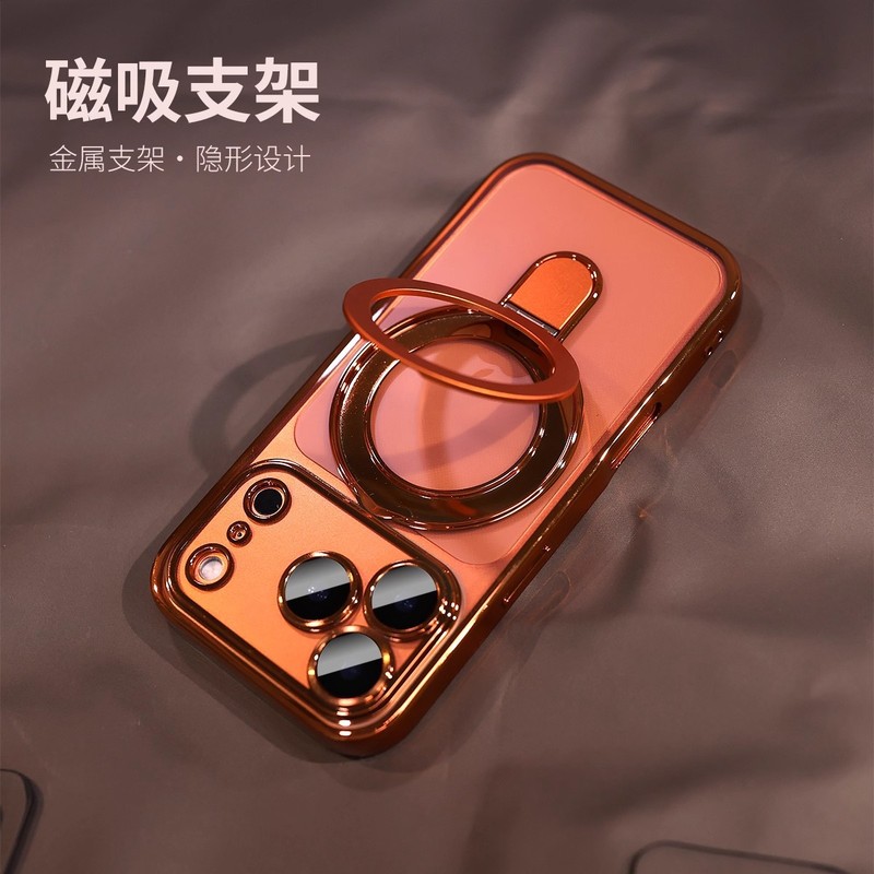 适用iPhone17PROMAX手机壳电镀TPU磁吸支架苹果17自带镜头膜防摔|undefined