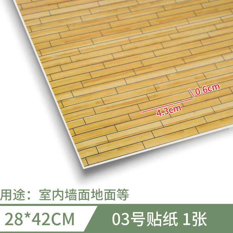 Sticker Wallpaper House Building Model Production Scenes Sandart Sticker Materials Bowl Background Paper A3 Room A3