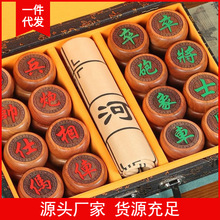 ��̴ľ���� ���黨�� ľ�� ��Ƥ����P �Ї����bľ�|��ˇƷ