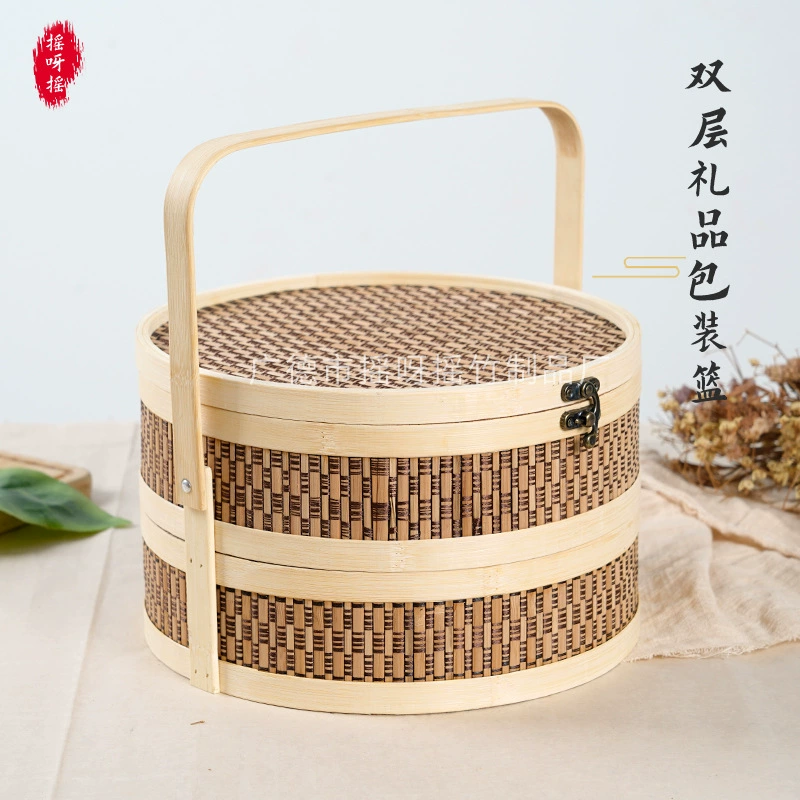 Подарочная коробка из бамбука на фестиваль середины осени, лункейки Mooncake, креативная подарочная коробка, орехи выпечка фрукты фрукты, Новый год, Bamboo Basketball, упаковочная коробка