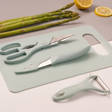 厨房不锈钢厨用刀4件套家用菜刀剪刀礼品套刀组合全套厨具