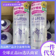 �ձ�  500ml ޲��ˮˬ�wˮ���yˮ�����̝������wɫ�Ք�ë��