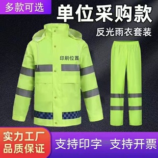 ���·��wʽ������ѝ·�����ڷ��ⰲȫ���������b��  �ƼӺ�����