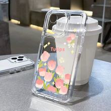 ��ɫ�������m���O��16promax�֙C���¿�Ů��iphone15proȫ����ˤ