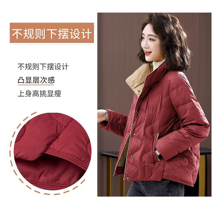 E9845 1810K ÁO KHOÁC NỮ XIAENHA BIG SIZE NGOẠI CỠ DÁNG ÔM BODY GỢI CẢM SEXY MÙA XUÂN THU ĐÔNG THỜI TRANG NỮ VẢI BÔNG G05 SẢN PHẨM MỚI