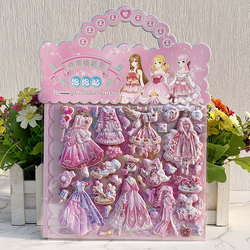 3D Handheld Stickers HQ-K, double-layer gold-stamped, 22×30 cm sheet, ~1400 pcs, 8 styles random