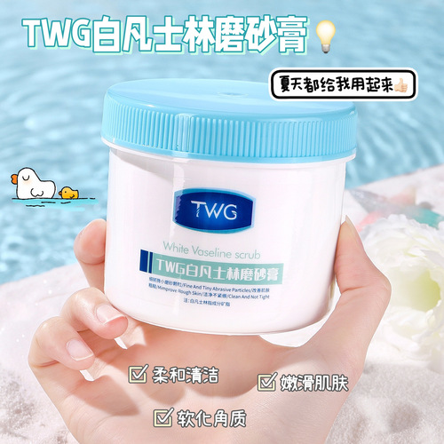 TWG White Vaseline Body Scrub Softens Skin, Moisturizes, Cleanses, Softens Cuticles, Body Scrub