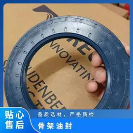 机械密封件;橡胶密封圈;油封