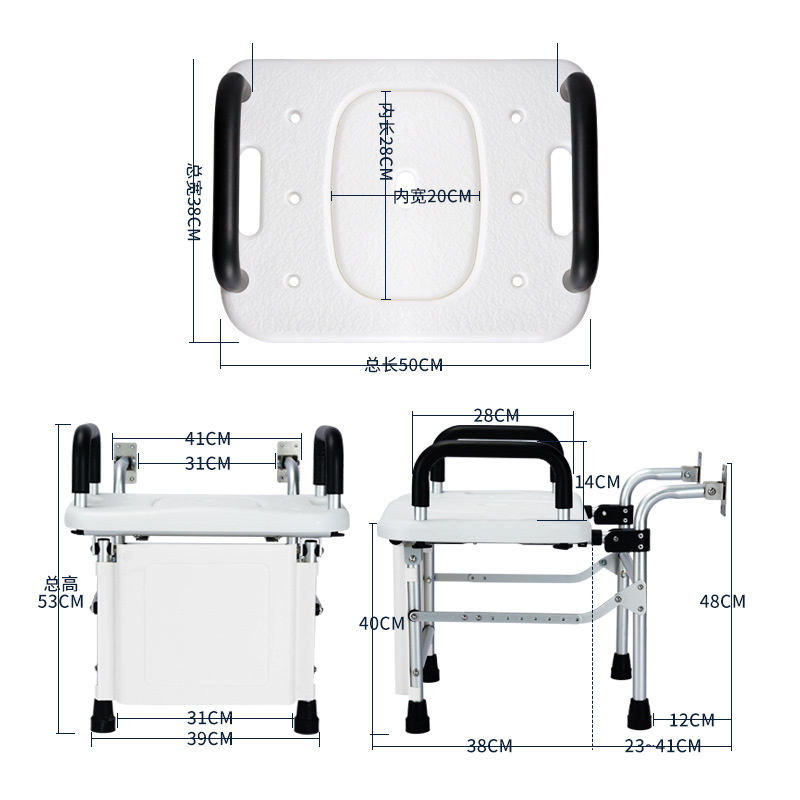 silla de inodoro plegable montada en la pared para ancianos embarazadas en cuclillas para reemplazar taburete de inodoro con pasamanos