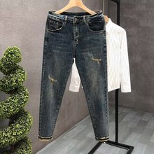 破洞牛仔裤男2024春夏新款时尚百搭修身潮流小脚潮牌高端九分长裤