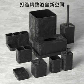 卫生间树脂卫浴十件套欧式简约洗漱用品套装件刷牙漱口杯浴室摆件