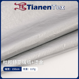 �Ű����l����+�C��ֲ���w�S���� ��ˮ��ĥ���b�޷����ϊA�˲���