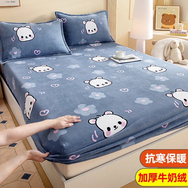 Niños caricaturas leche cama de terciopelo de invierno una sola pieza de terciopelo de colchón grueso cubierta de cama de terciopelo de coral cubierta de niño