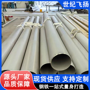 304���P䓹� �F؛���l Ӳ�ȸ��͸��g ���x���| ���K���o�w�P