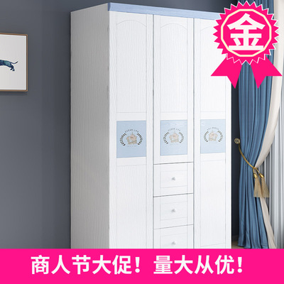 实木儿童衣柜男孩女孩儿童房挂衣橱卧室储物柜子家用现代简约组合|ru
