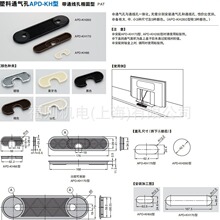 �������� SUGATSUNE �{�� LAMP   ����ͨ���APD-KH�� KH66