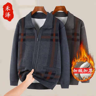 ���������që�¼Ӻ�ɷ����I�_���ְ��ﶬᘿ���ů���¼ӽq����