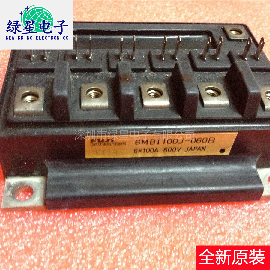 全新原装模块6MBI100J-060B 电源模块 IGBT功率模块 欢迎来电咨询