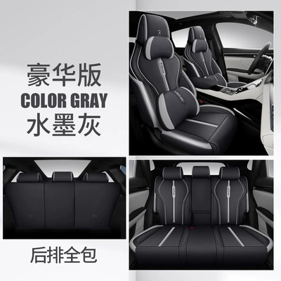 Seat Cushions, Leather Pads for — Modelə uyğun (Original) oturacaq örtükləri - ckx-ink-grey-deluxe-edition-rear-full-package-111