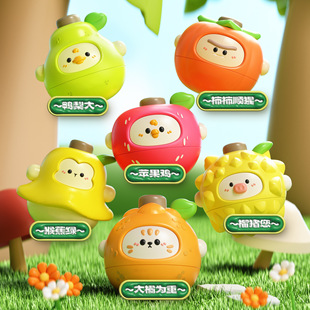 Factory new fruit gyro collision turn music boys interactive cute children's toys kindergarten gifts