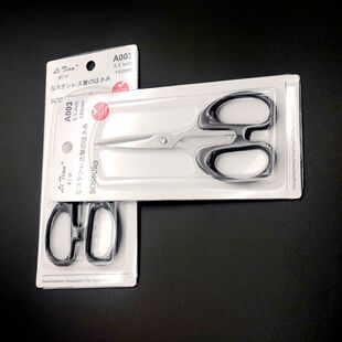 ꖽ�����A003�k���������P��ֹ��������ÌW�������^С���ӝO�߼�