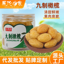 �����ϙ�190g���b���T�ϙ�����e��ʳ�����S���ϙ�������cС��ʳ