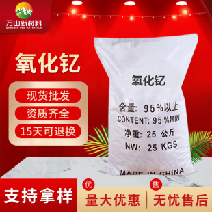 �S�����l ��������� �ɹ⼉/��ʯ�������