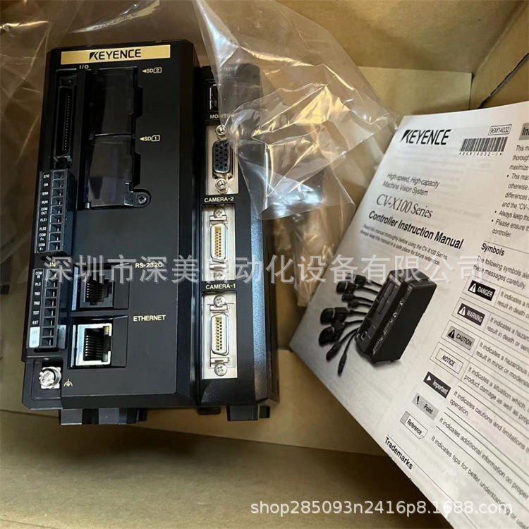 Keyence 基恩士CV-5001P超高速多CCD视觉系统控制器原装正品议价
