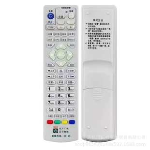 �m��춱����V� �|���о�96195��ꖂ�ý�W�j�����ҕ�C픺��b����