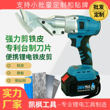 ����늄Ӽ����FƤ�����I�ü����P䓲���߽��ٽ����W�ֳ�ʽ