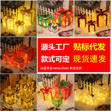 �����ֻ�LEDʥ�����������ʥ����������ӵƳ�������װ�εƿ羳